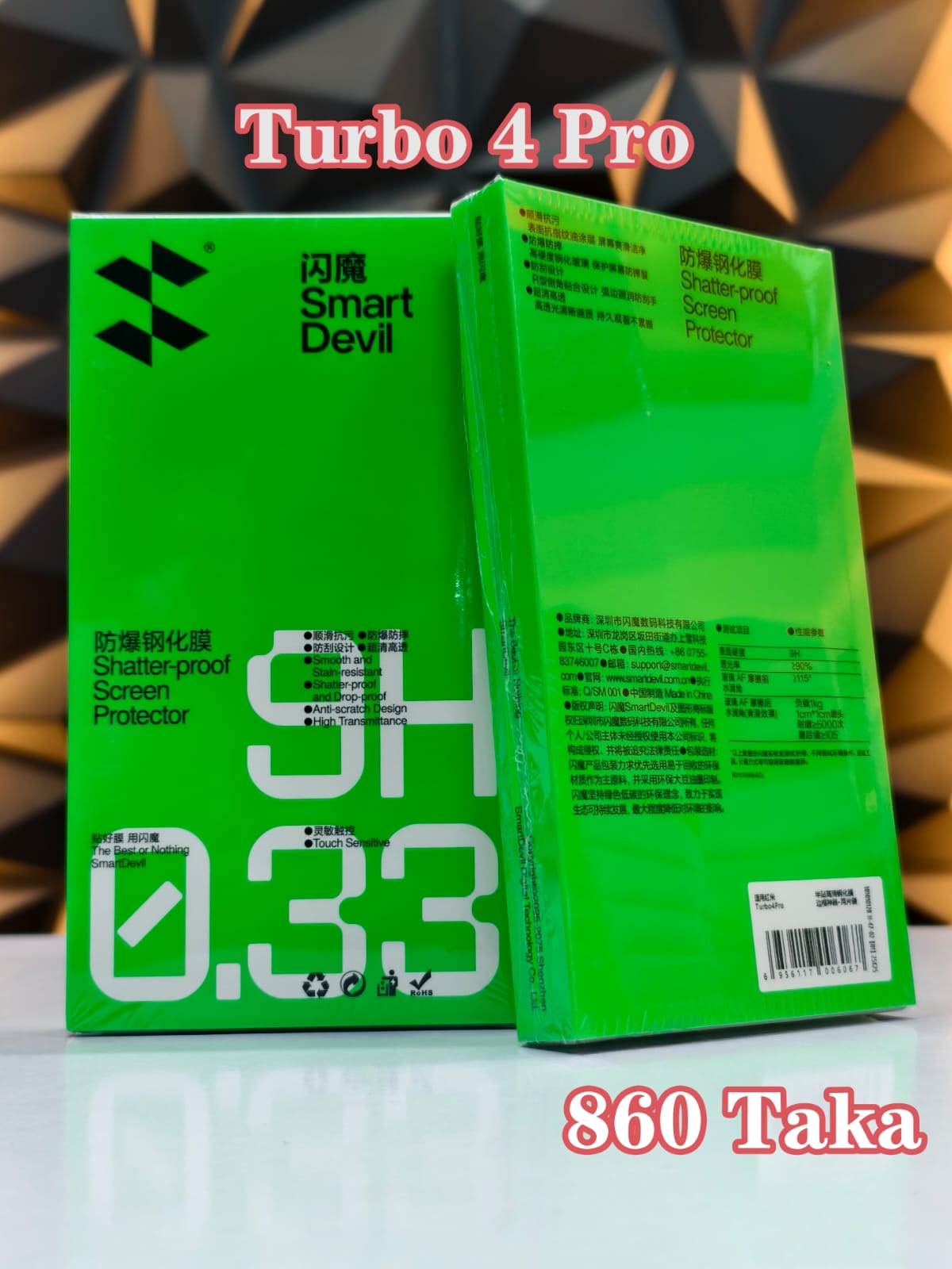 Redmi Turbo 4 Pro Smart Devil 9H Screen Protector which Contains Two Pieces Of Glass